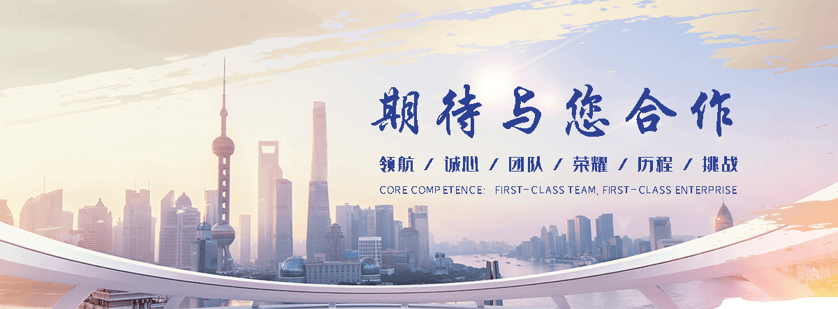 南和知名的拍门公司